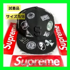 ⚠️試着品⚠️ シュプリーム　ベースボールキャップ　帽子　キャップ　ニューエラ
