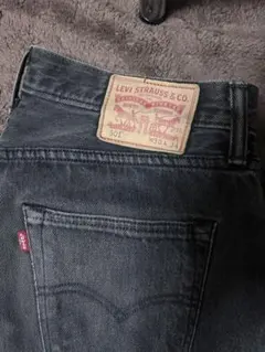 Levi's 501