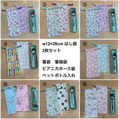 Item thumbnail for item 5be2f9ac-5ba2-42a0-ad5f-e4def30765ad