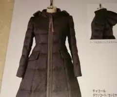 2025年最新】ReNe コートの人気アイテム - メルカリ