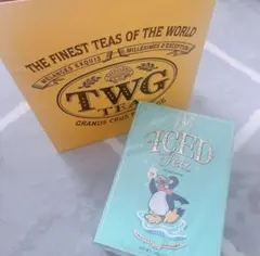 【TWG】アイスティアソート　15種類のサムネイル