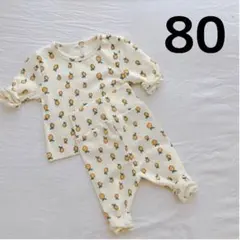 セットアップ ルームウェア パジャマ 春 夏 秋 冬 子供 キッズ レモン 柄