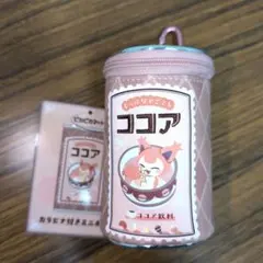 Item thumbnail for item fa8217a6-1944-489a-a194-3a86de67eb7a