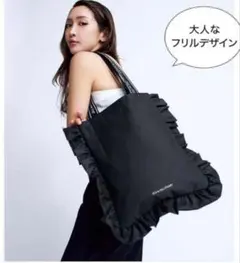 sweet 2025年6月号増刊 otonaSWEET付録