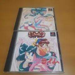 PS 宝魔ハンターライム スペシャルコレクション シリーズ2作 まとめ売り