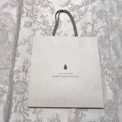 Item thumbnail for item 256589ec-d752-4039-8276-149bdb103efe