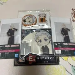 三ツ谷隆 アクリルスタンドセット