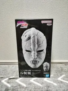 Item thumbnail for item c80141f6-18b8-4cde-af77-5d4e94ea7416