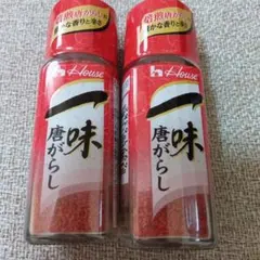 House 一味唐がらし 2本セットのサムネイル