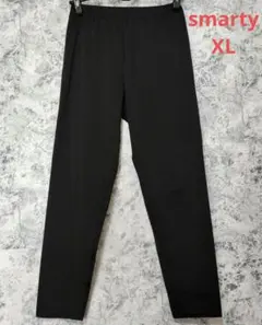 スマーティ サウナパンツ サウナスーツ　XL メンズ　レディース