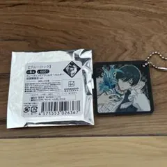 ブルーロック 糸師凛 アクリルキーホルダー