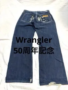 2026年最新】Wrangler 50thの人気アイテム - メルカリ