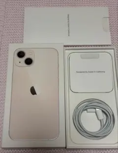 2025年最新】iphone13 本体 128 ピンクの人気アイテム - メルカリ