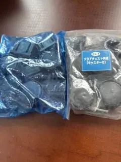 CL-1 クリアケース キャスター付き 4個　2セット