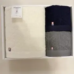 今治タオル 3枚セット ホワイト ネイビー グレー　バスタオル　ウォッシュハンド