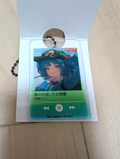 東方Project　音楽プレイヤー風　アクリルキーホルダー　河城にとり