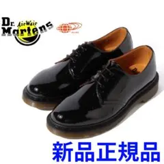 2025年最新】Dr.Martens カラー：ブラック系 ドレス・ビジネス
