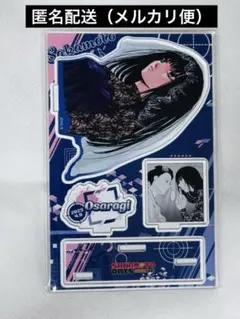 【匿名配送】SAKAMOTO DAYS 大佛 2025年 バースデイ アクスタ