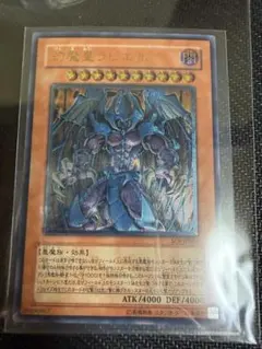 2026年最新】ラビエル レリーフの人気アイテム - メルカリ