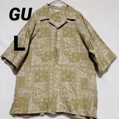 Item thumbnail for item 77cb3711-a1f2-467a-8644-779027031cd1