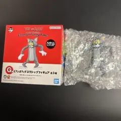一番くじ トムとジェリー G賞 どたばたデスクトップフィギュア