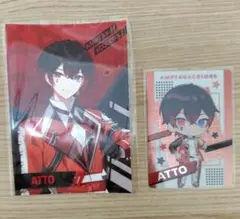 2025年最新】あっとくん amptakの人気アイテム - メルカリ