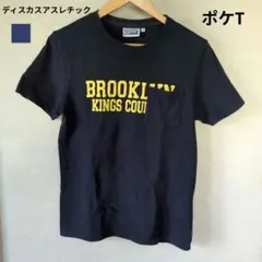 Item thumbnail for item 870a0941-0e80-4f2d-8975-880afe825345