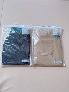 新品未使用　80 サマナルパンツ　デニム　ベージュ　10分丈