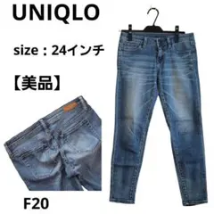 Item thumbnail for item 3e58d83f-23a1-42d6-a3b7-6f36d5eb40a2