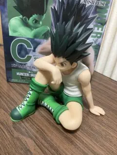 ゴン フィギュア 1番くじ