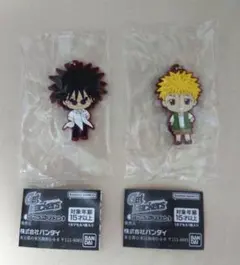 2025年最新】天野銀次の人気アイテム - メルカリ