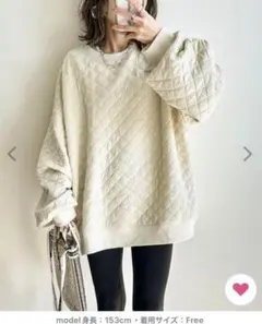 AMELY エメリー キルティングトップス