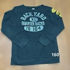 kuma⭐︎様 リクエスト 2点 まとめ商品