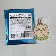 映画 ちいかわ 人魚の島のひみつ 海辺でダンスなアクリルスタンド うさぎ