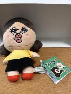 パンパンくんの日常 キャラクターグッズ