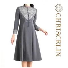 Item thumbnail for item 037a2ce0-360a-41fe-abbb-8b7c23d2c0e6