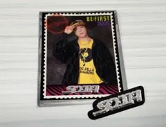 BE:FIRST SOTA GRITシークレットステッカー