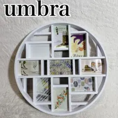 【美品】umbraフォトフレーム　LUNAルナ　ホワイト　フォトディスプレイのサムネイル
