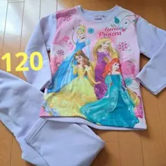 ディズニー　プリンセス　パジャマ　裏起毛　120
