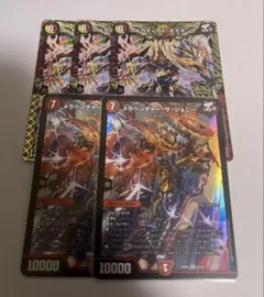 らくらくメルカリ便　アルカディアスモモキング　メラベンチャーザジョニー