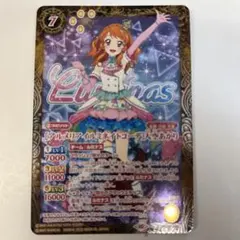 アクエリアンエイジ　リンナ・アルストロメリア　スリーブ アクエリアンエイジ リンナ・アルストロメリア スリーブ