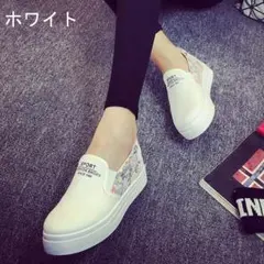 厚底スニーカー花柄