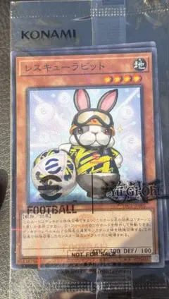遊戯王　eFootball™　プロモ　レスキューラビット　ネイマール