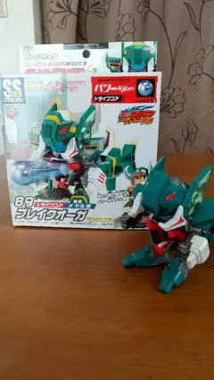 バトルビーダマンゼロ2 ブレイクオーガ クリアカラー バトルビーダマンゼロ2 ブレイクオーガ クリアカラー