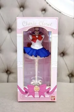 【未開封品】セーラームーンシェリークローゼット フルコンプ Amazon.co.jp: Cherie Closet(シェリークローゼット) 美少女戦士