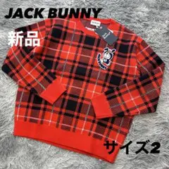 ドラえもんトレーナー