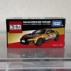 【未開封！】tomica ネッツ兵庫 BS GR86 ジャパンモビリティーショー