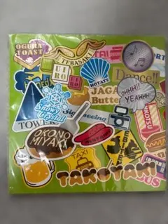 SUPER EIGHT(関ジャニ∞) パンフレット