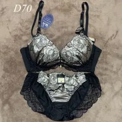 ＊D70M ブラ&ショーツセット