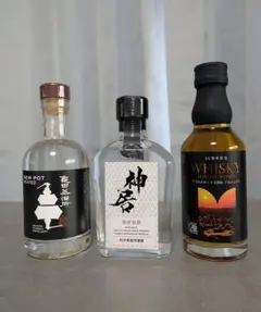 新潟亀田蒸留所2本　サッポロコーンウィスキー1本の3本セット　送料込　メルカリ便 新潟亀田蒸留所2本 サッポロコーンウィスキー1本の3本セット 送料込
